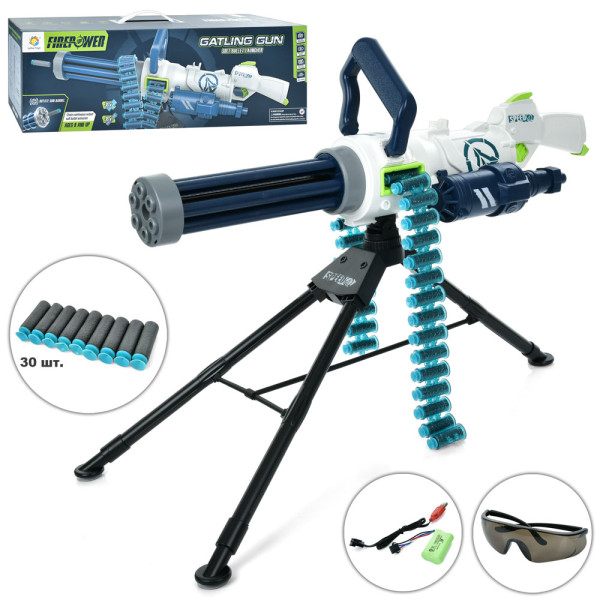 Автомат M610 акум., приціл, м'які кулі-присоски, USB, окуляри, кор., 69,5-22-15,5 см.