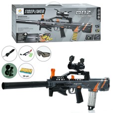 Автомат M637 акум., м'які кулі-присоски 30шт., приціл, USB, окуляри, світло, кор., 66-25,5-12,5 см.