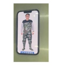 Заброди 46р., R95081-46