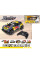 Машина 10462GB радіокер.2,4ГГц,акум.,1:16,Peugeot 3008 DKR LOEB 19,USB,гум.колеса,аморт.,світло,кор.
