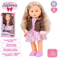 Лялька M 5904 I UA Даринка, муз.(укр), реагує хлопок, ходит, пісня, бат., кор., 23,5-45-13 см.