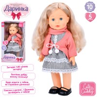 Лялька M 5905 I UA Даринка, муз.(укр), реагує хлопок, ходит, пісня, бат., кор., 23,5-45-13 см.