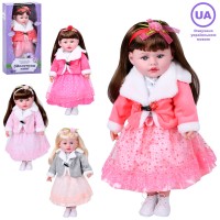 Лялька M 5914 I UA Маленька пані, м'якконабивна,муз.(укр),загадка,пісня,4види,кор.,28-59-14см.