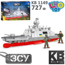 Конструктор KB 1149 військовий, корабль, Гетьман Іван Мазепа, фігурки, 727 дет., кор., 40-27-7,5 см.