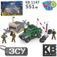 Конструктор KB 1147 військовий, машина, барикада, шлагбаум, фігурки, 551 дет., кор., 32-22-6 см.