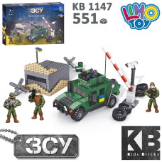 Конструктор KB 1147 військовий, машина, барикада, шлагбаум, фігурки, 551 дет., кор., 32-22-6 см.