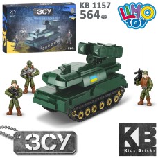 Конструктор KB 1157 військовий, зенитно-ракетний комплекс, фігурки, 564 дет., кор., 32-22-6 см.