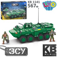 Конструктор KB 1141 військовий, бронетранспортер, БТР-80, фігурки, 567 дет., кор., 32-22-6 см.