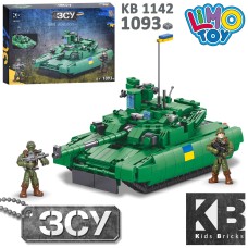 Конструктор KB 1142 військовий, танк, БМ "Оплот", фігурки, 1093 дет., кор., 55-40-7,5 см.