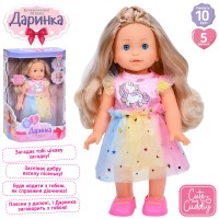 Лялька M 5080-1 I UA Даринка,10 фраз,пісня,ходить,реагує на хлопок,муз.(укр),бат.,кор,24,5-35-11,5см