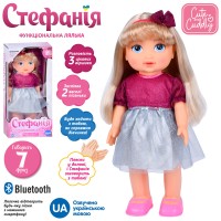 Лялька M 5908 I UA Стефанія, пісня, ходить, BТ, реагує на хлопок, муз.(укр), бат.,кор.,20,5-43-12см.