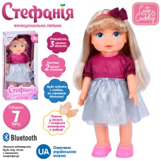 Лялька M 5908 I UA Стефанія, пісня, ходить, BТ, реагує на хлопок, муз.(укр), бат.,кор.,20,5-43-12см.