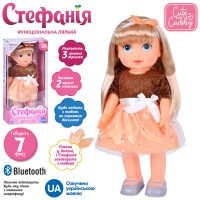 Лялька M 5909 I UA Стефанія, пісня, ходить, BТ, реагує на хлопок, муз.(укр), бат.,кор.,20,5-43-12см.