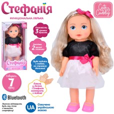 Лялька M 5910 I UA Стефанія, пісня, ходить, BТ, реагує на хлопок, муз.(укр), бат.,кор.,20,5-43-12см.