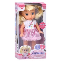 Лялька M 5956 I UA Даринка, говорить, співає, читає вірші, бат., кор., 21-40,5-14 см.