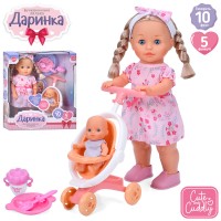 Лялька M 5959 I UA Даринка, говорить, співає, читає вірші, пупс, візок, посуд, бат., кор.,38-43-15см
