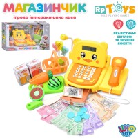 Касовий апарат M 6034 UA калькулятор,мікрофон,сканер,продукти,муз.,світло,бат.,кор.,45,5-25,5-18,5см