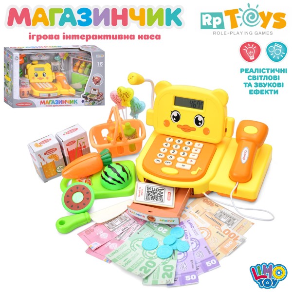Касовий апарат M 6034 UA LimoToy — інтерактивна іграшка для дітей