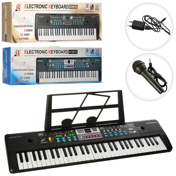 Синтезатор MQ6111-12 з 61 клавішею для дітей