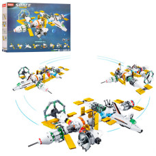 Конструктор SLUBAN M38-B0732 "Space": Космічна станція, 512 дет.
