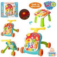 Каталка-ходунки M 5473 AB 2 в1-столик,піаніно,телефон,2кольори,муз.,світло,бат.,кор.,48-42-13,5см.