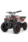 Квадроцикл HB-ATV800AS-3 мотор 800W, 3 акум. 12A/12V, швид. 22 км/ч, до 65 кг, червоний.