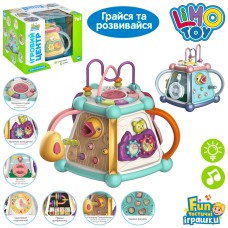 Гра FT 0028 AB 7в1, рухомі дет., муз.(англ.), світло, бат., кор., 30,5-24,5-25,5см.