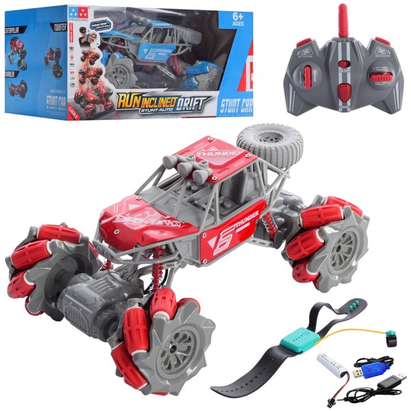 Машинка UD2200AS радіокерована, пульт-браслет, акумулятор, 1:20