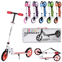 Самокат SR 2-010-4-2 сталь, 2 кол.ПУ200мм, кермо 90/100см., підніжка,підставка,замок,6 кольорів,кор.