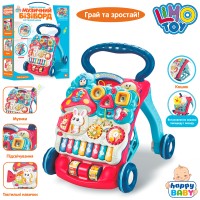 Каталка-ходунки HB 0014 40-43-в47,5см., піаніно, шестерінки, муз.(анг.),світло,бат.,кор.,40-51-16см.