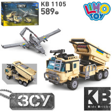 Конструктор KB 1105 військова машина, стріляє, безпілотник, 589 дет., кор., 37-28-6,5 см.