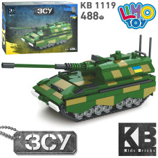 Конструктор KB 1119 військовий, танк, 488 дет., кор., 32-22-6 см.