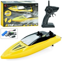 Катер H116 радіокер. 2,4G, акум., 1:47, USB, кор., 29-22-9 см.