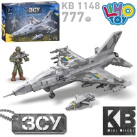 Конструктор KB 1148 військовий, літак, F16 & Storm Shadow, фігурка, 777 дет., кор., 40-27-7,5 см.