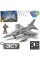 Конструктор KB 1148 військовий, літак, F16 & Storm Shadow, фігурка, 777 дет., кор., 40-27-7,5 см.