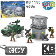 Конструктор KB 1150 військовий, машина, блокпост, фігурка 5 шт., 468 дет., кор., 32,5-22,5-6 см.