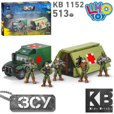 Конструктор KB 1152 військовий,польовий госпіталь(машина, намет),фігурка 5шт.,513дет.,кор.,32-22-6см