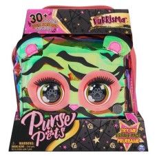 Purse Pets: інтерактивна сумочка "Тигр"