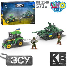 Конструктор KB 1140 військовий, трактор, танк, фігурки, 572 дет., кор., 32-22-6 см.