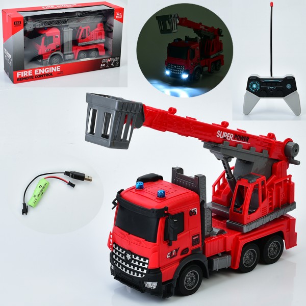 Пожежна машина YJ-119-1-2 радіокерована з вишкою (1:14)