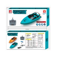 Катер HY807 радіокер., акум., USB, 2 кольори, кор., 33-13-14,5 см.