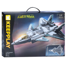 Конструктор 22020 військовий, літак, 1:42, 1100 дет., кор., 52-34-6,5 см.