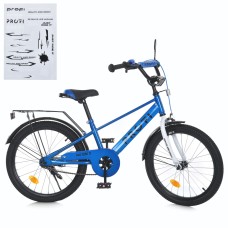 Велосипед дитячий PROF1 20д. MB 20022-1 BRAVE,SKD75, дзінок, ліхтар, багажник, підніжка, синьо-білий